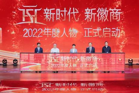 微信图片_20230420091201