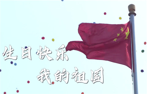前进！前进！前进！人民军队国庆阅兵高能混剪